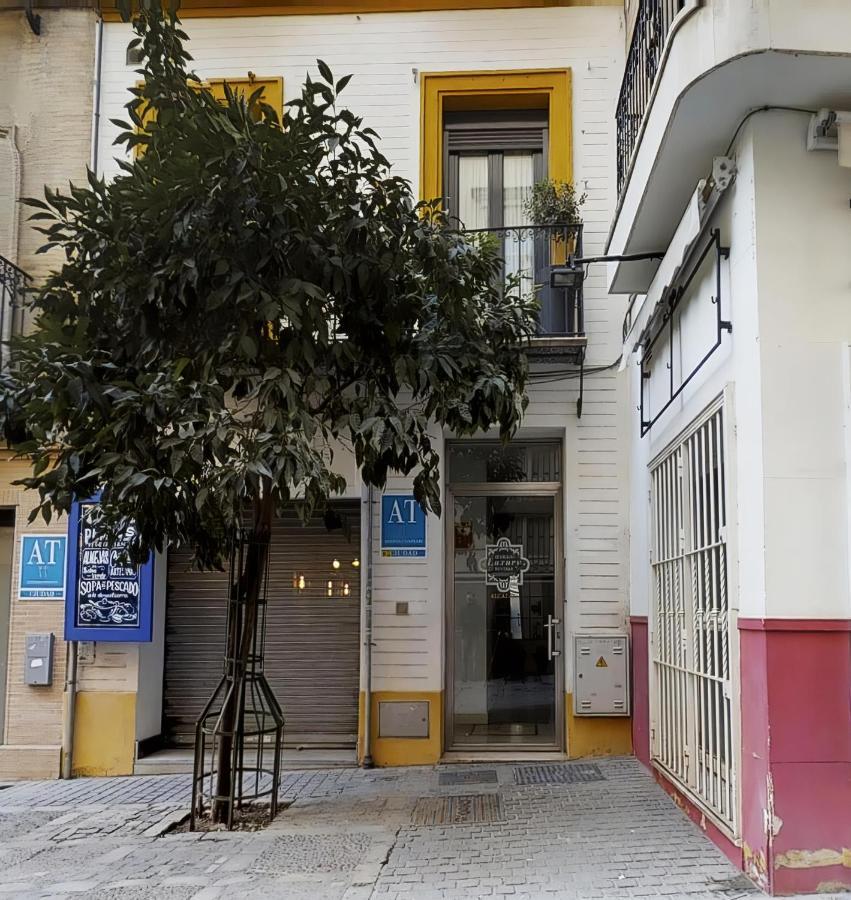 Ohliving Archivo De Indias Apartamento *